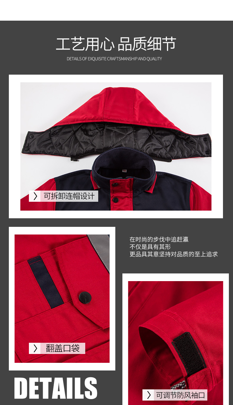 8807LY牛角活棉老羽绒棉衣