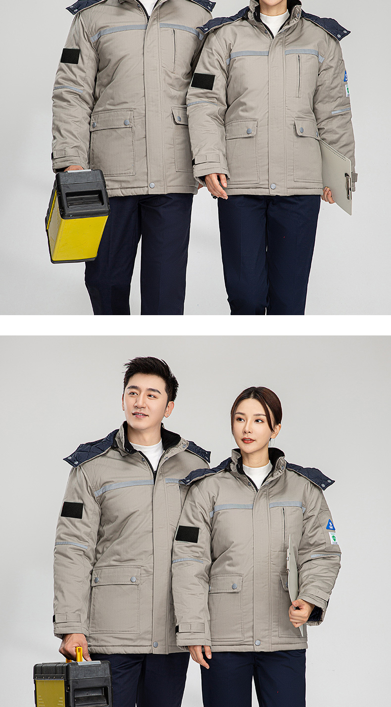 8855防阻燃防静电中长一体棉衣